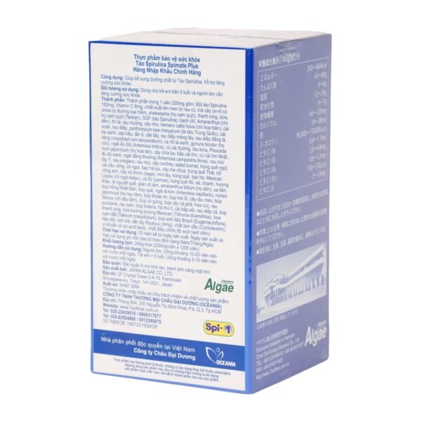 Thực phẩm bảo vệ sức khỏe: Tảo  Spimate Plus hỗ trợ tăng cường sức khỏe (hộp 1200v) - Image 2