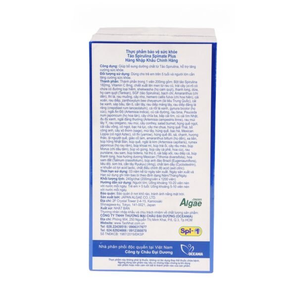Thực phẩm bảo vệ sức khỏe: Tảo  Spimate Plus hỗ trợ tăng cường sức khỏe (hộp 1200v) - Image 4